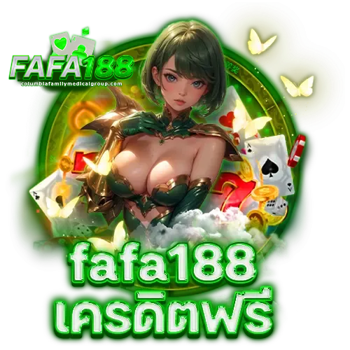 fafa118