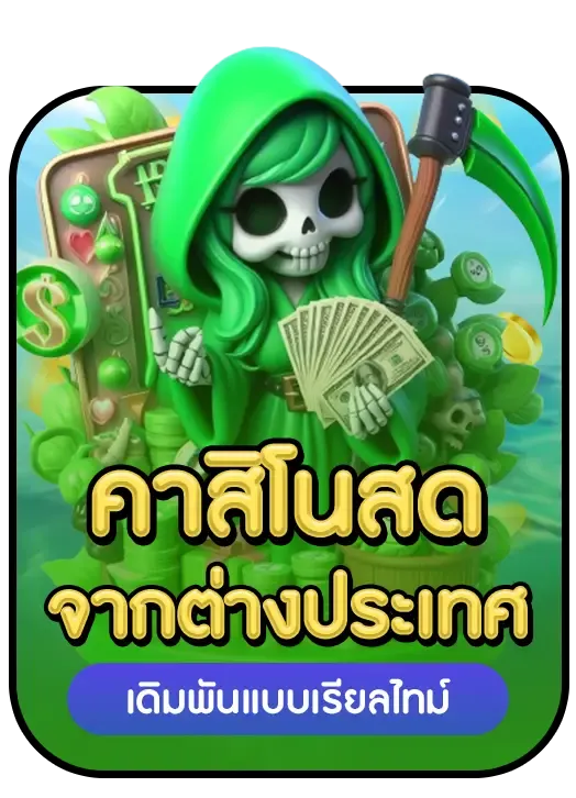 fafa188 ทางเข้า
